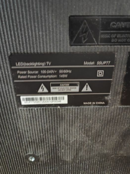 Телевизор LG 55 UP77