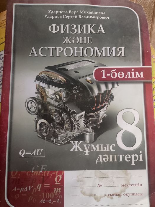 Продам разные книги