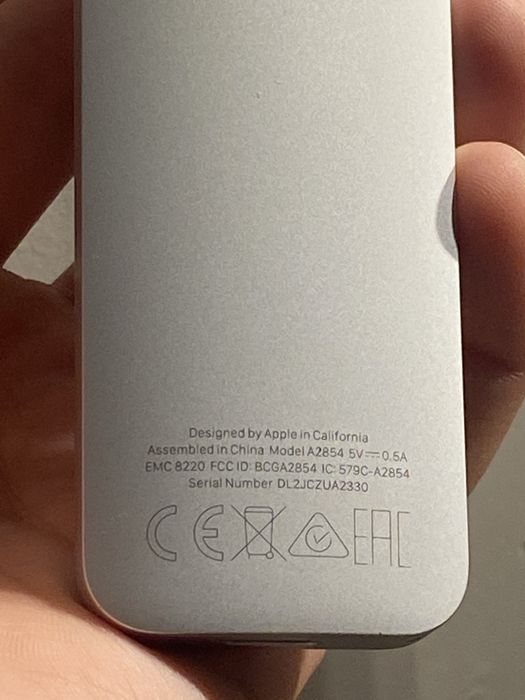 Пульт от фирмы Apple