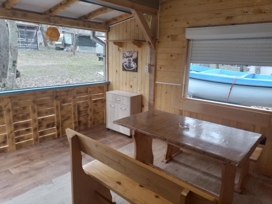 Каравана обзаведена