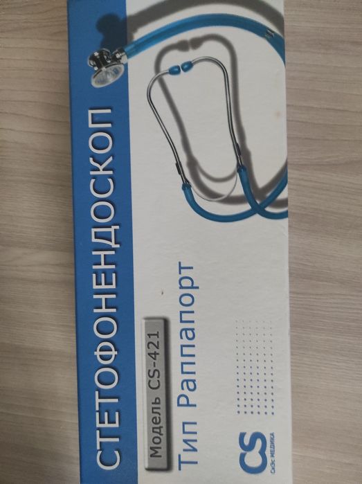 Стетофонендоскоп