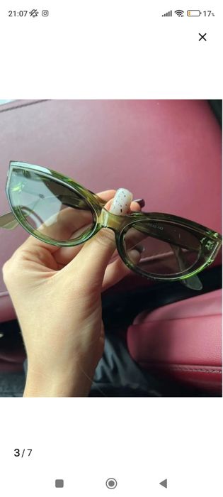 Очки солнцезащитные