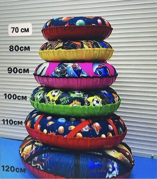 Новый ватрушки тюбинги продаетсЯ