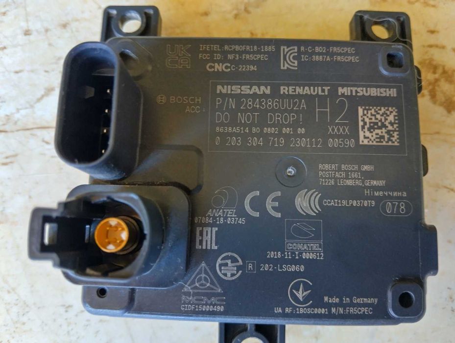 Радар, Дистроник за Nissan Qashqai J12, 284386UU2A