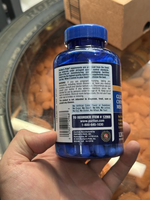 Puritan's Pride Glucosamine Chondroitin MSM 120 капсул