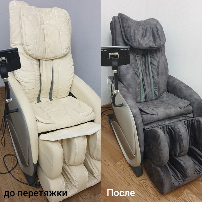 Ремонт и перетяжка мягкой мебели любой сложности