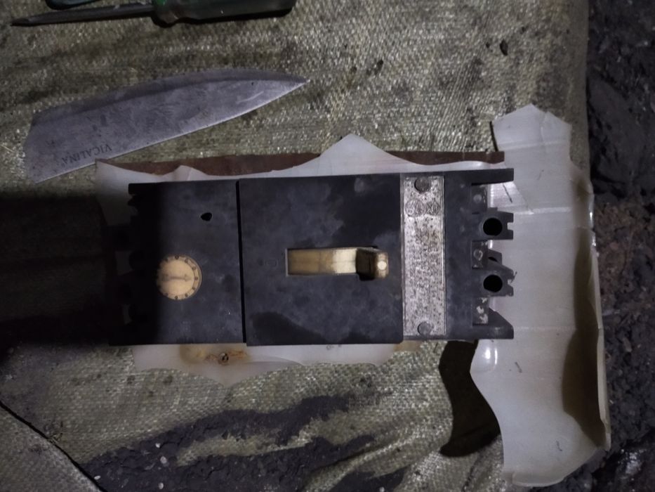 Автомат советский большой