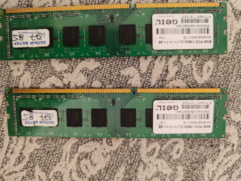 Продам материнскую плату