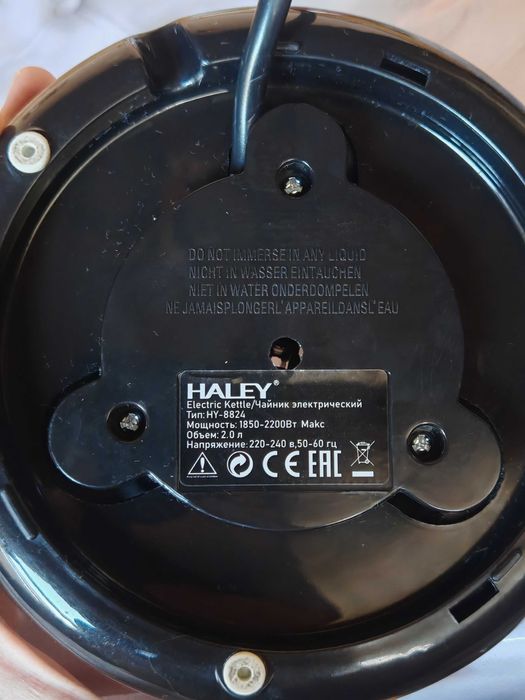 Электрический чайник HALEY