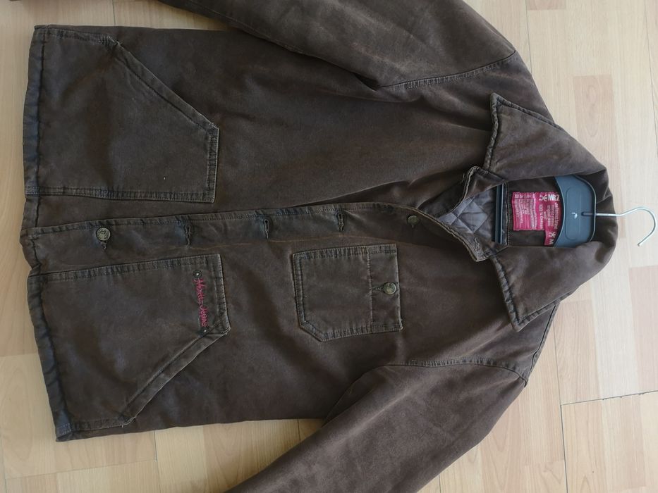 Мъжко яке Мориц състояние ново