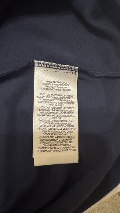 Bluza Polo Ralph Lauren