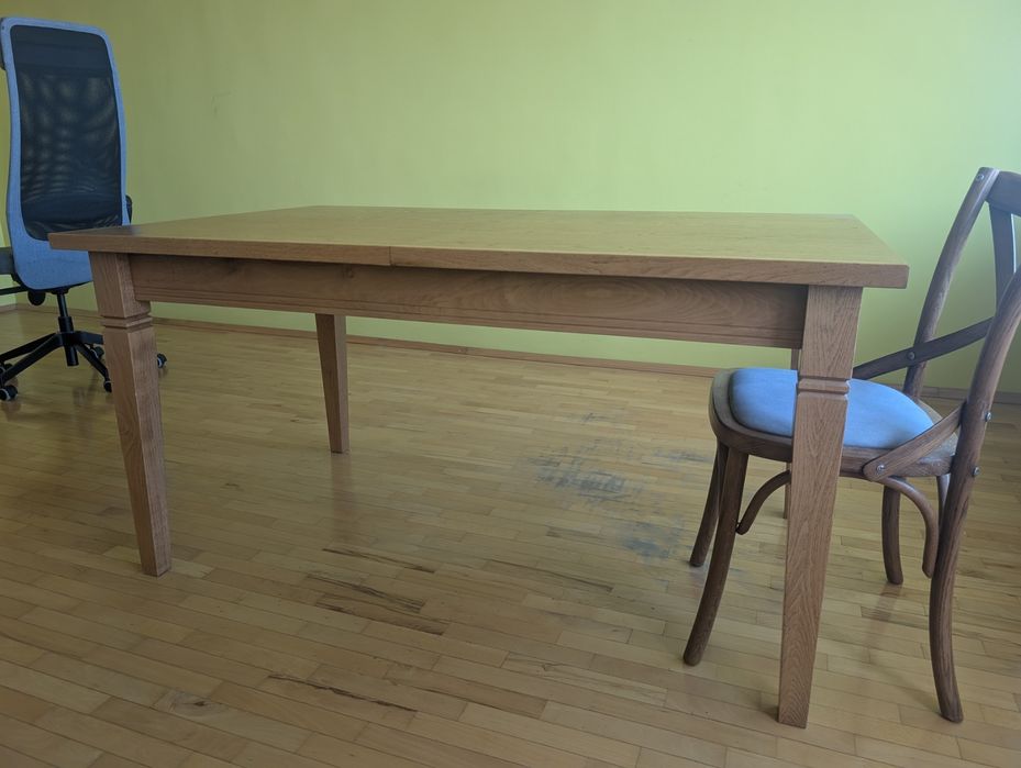 Разтегателна трапезна  маса