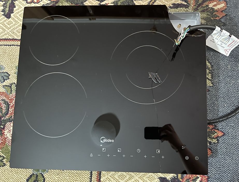 Индукционная плита