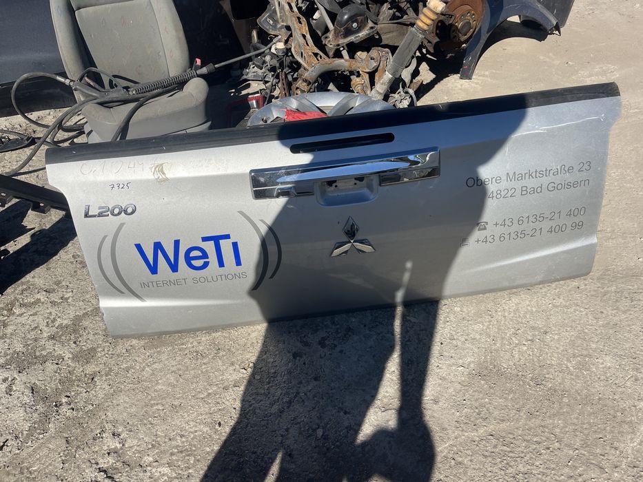 2 броя капак Mitsubishi L200