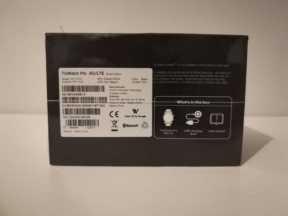 TicWatch Pro 4G/LTE (WF11018), nou, sigilat, neactivat.