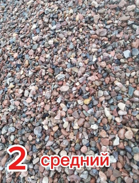 Шебен клинес оптом