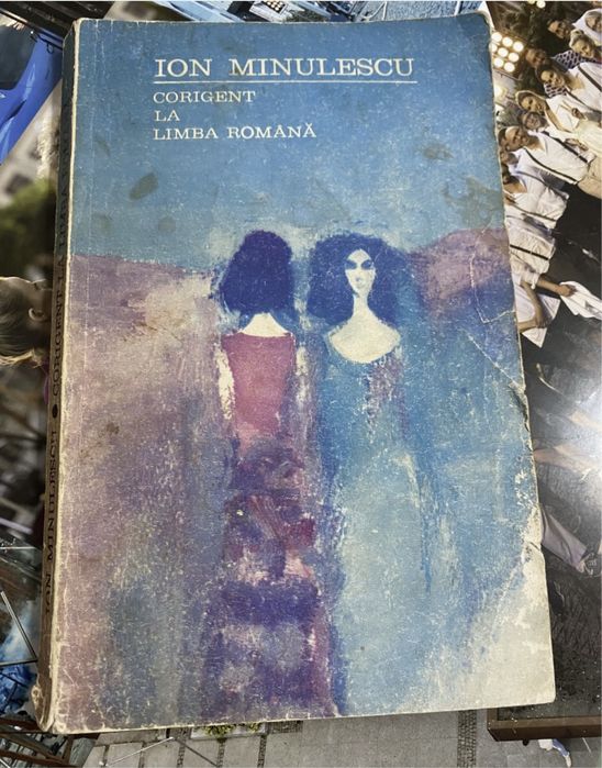 Ion Minulescu-corigent la lb. romana. 1974