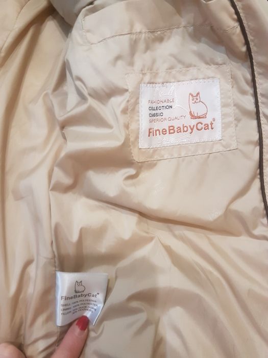 Куртка натуральный кашачий пух