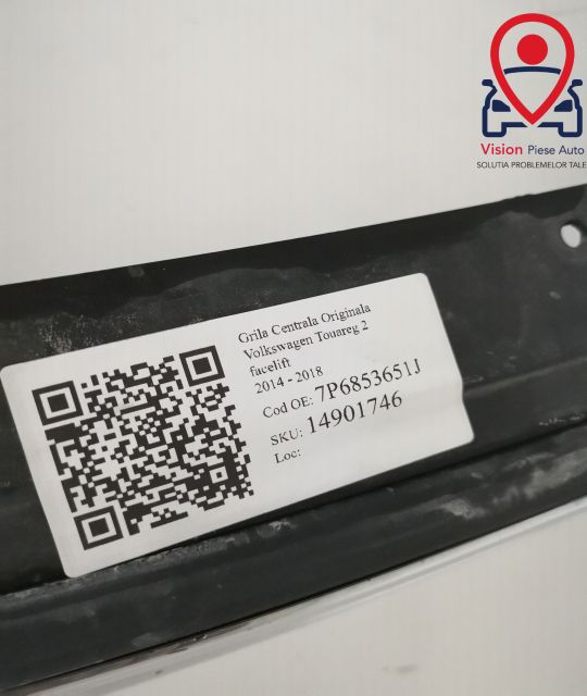 Оригинална централна решетка Фолксваген ВВ Туарег / Volkswagen VW Toua