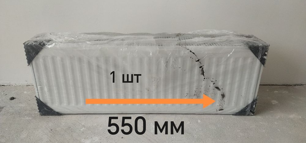 Радиаторы. Батарея.