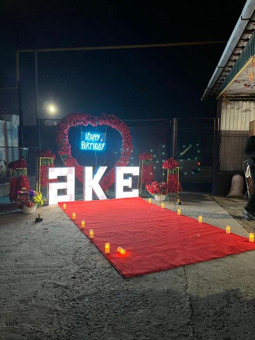 Сердца, жүрек, поздравление, merry me