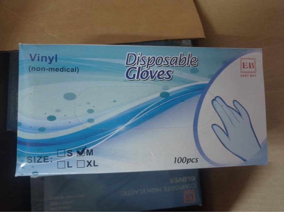 Нитровинил винил перчатки