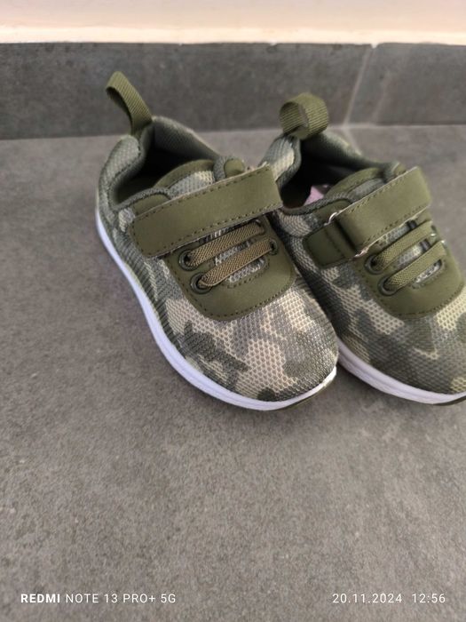 Обувки за момчета