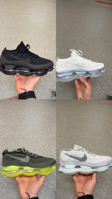 Nike Air Max Scorpion / Premium