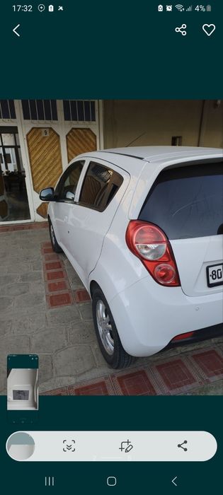 Спарк ок 2022 ноябрь ойи