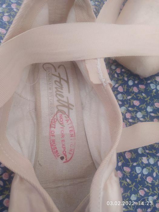 Продам пуанты для балета