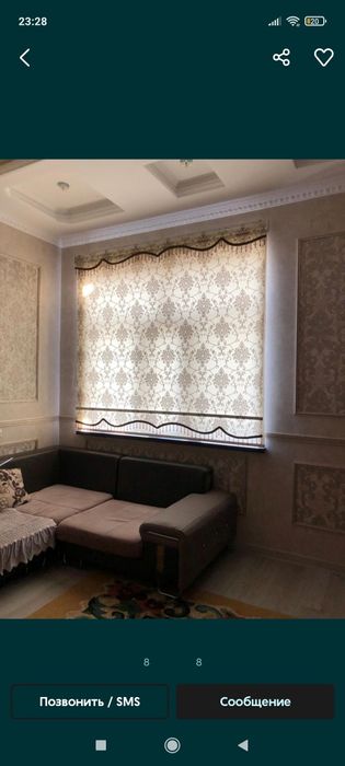 Жалюзи, Ролл шторы, день/ночь