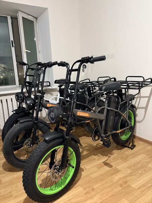 Аренда электровелосипедов