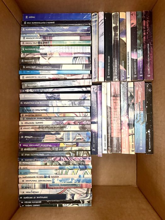 Библиотека Галактика – почти пълна колекция №1–106 (над 100 книги)