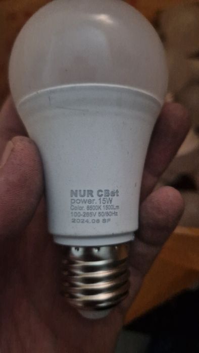 Энергосберегающие Лампочки е27