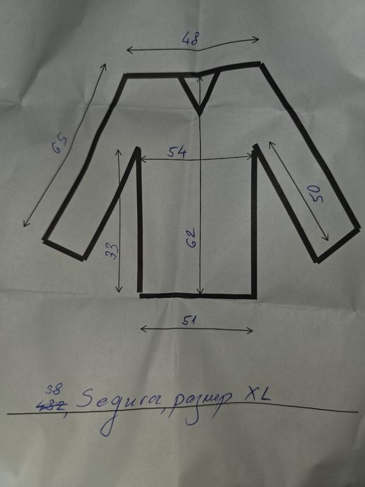 Ново кожено дамско мото яке Segura, размер XL.