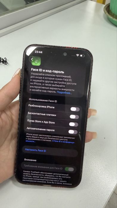 Iphone 15 pro max 256 gb