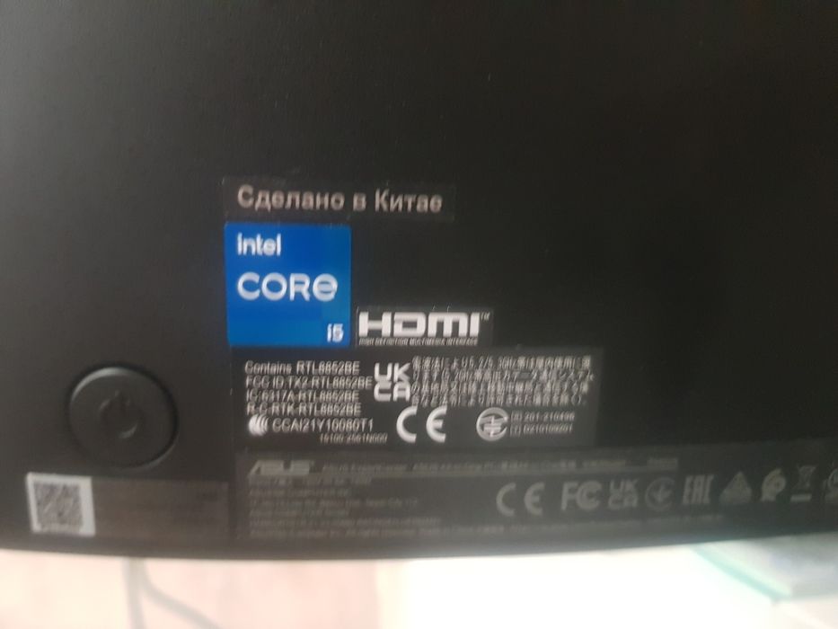 Продам моноблок фима ASUS