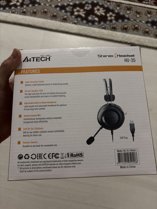 Наушники A4Tech HU-35 USB Headset