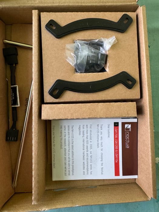 Cooler Noctua NH-U12S