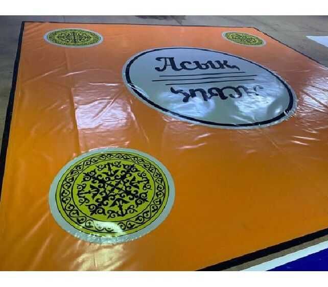 Национальные игры