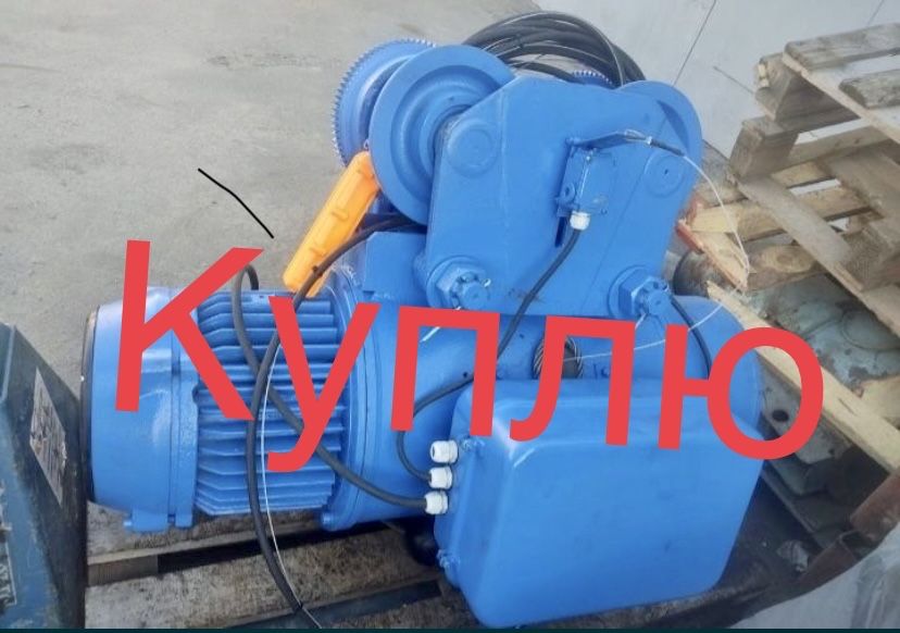 Гак редуктор тельфер крюк