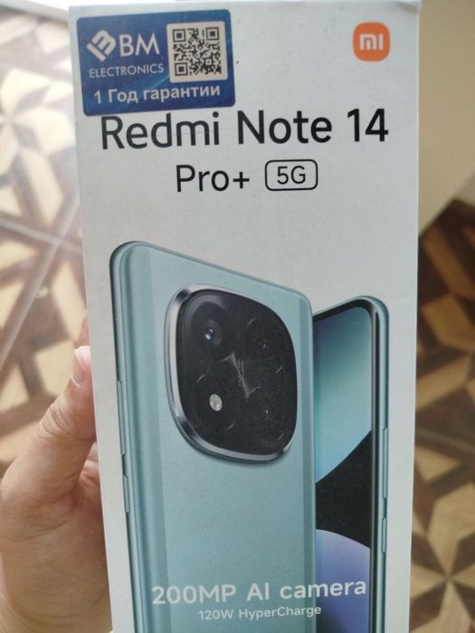 Redmi note 14 pro puls 5g