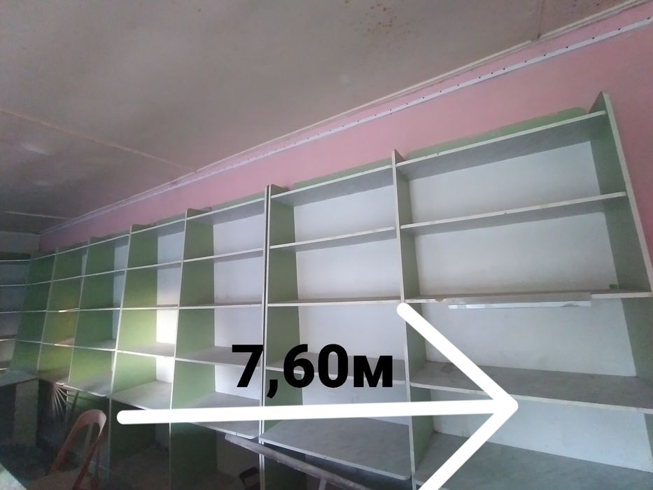 Полка деревянный