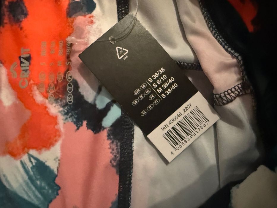 Клин 3/4, Crivit, цветен, нов с етикет, размер S