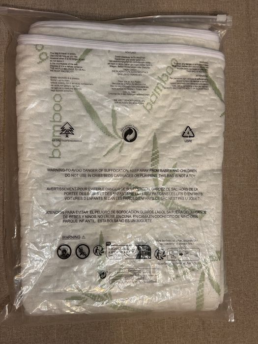 Калъфка за възглавница, бамбукова  - нова