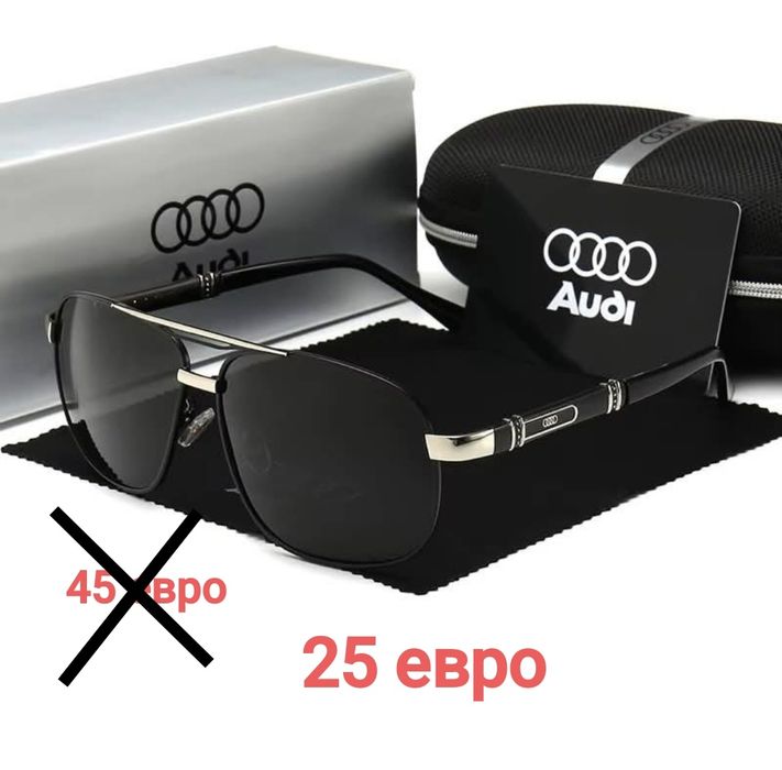 Слънчеви очила!! Ликвидация!! BMW , Audi  , Maybach , Police