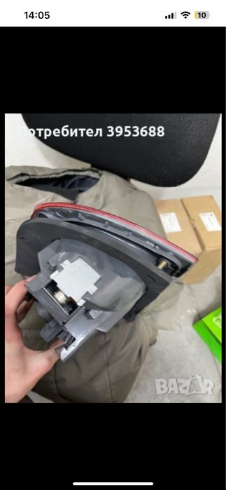 Стопове shkoda octavia 1999 НОВИ!VALEO