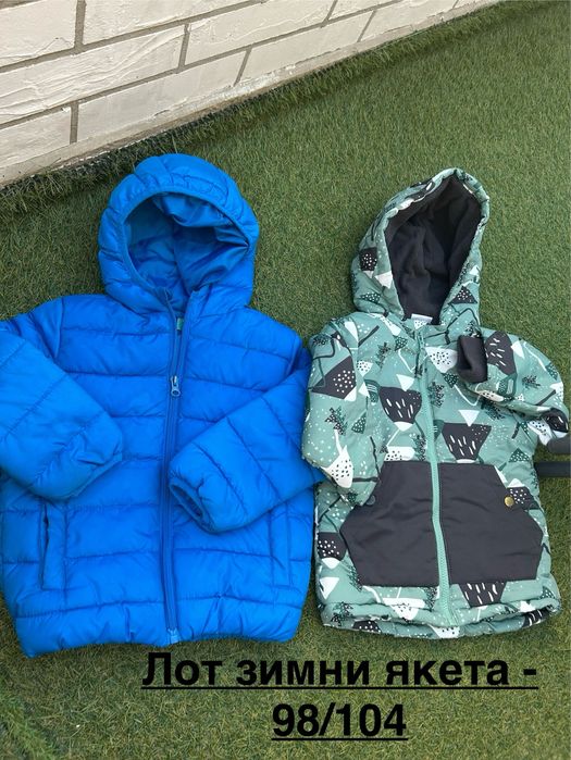 Пролетно /есенно яке  98 , Next