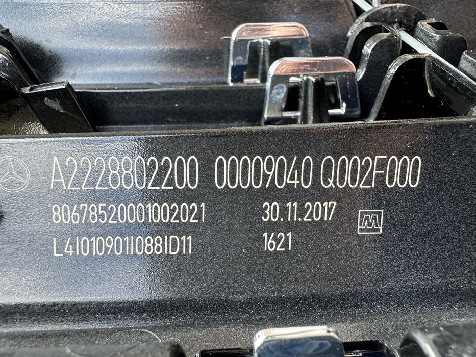 Grila frontala / Grila bara fata Mercedes / Maybach S W222 2013-2020