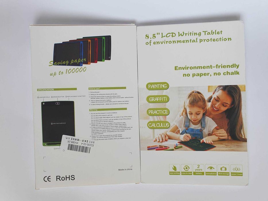 8.5 инча LCD таблет за рисуване за деца